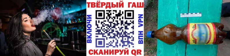 OMG вход  Чебоксары  Гашиш хэш 