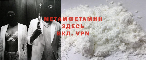 mdma Артём