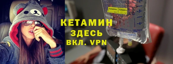spice Медвежьегорск