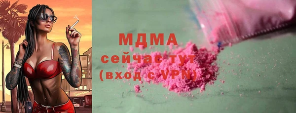 spice Медвежьегорск