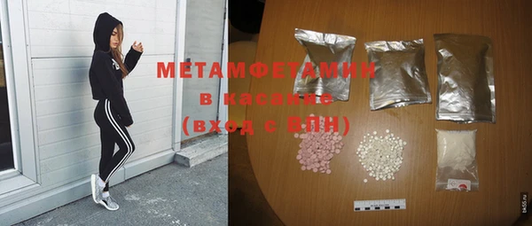 наркотики Мегион