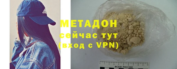 mix Медногорск