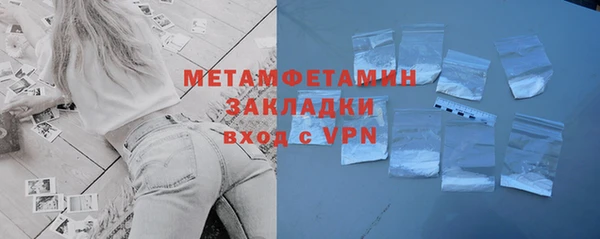 mdma Артём