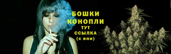 наркотики Мегион