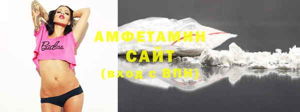 дживик Ачинск
