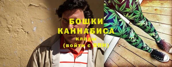 наркотики Мегион