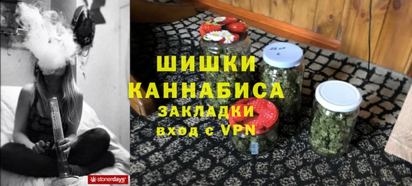 mix Медногорск