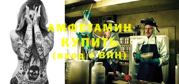 mix Медногорск