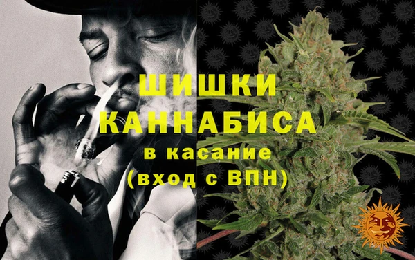кокаин VHQ Михайлов