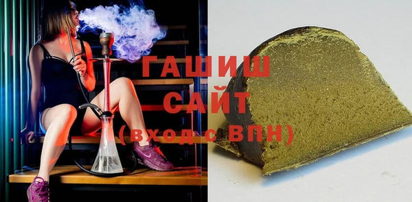 spice Медвежьегорск