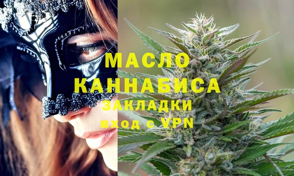 mix Медногорск