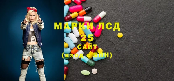 наркотики Мегион