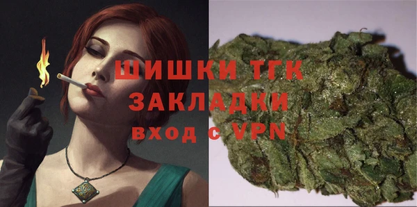 mix Медногорск