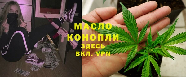 spice Медвежьегорск