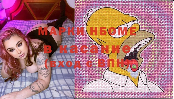 spice Медвежьегорск