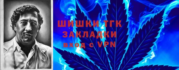 mix Медногорск