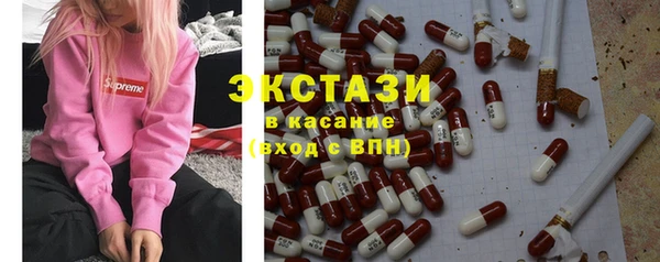 наркотики Мегион
