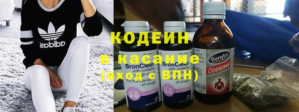 mix Медногорск