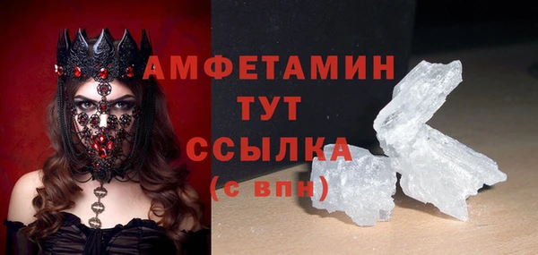 mix Медногорск