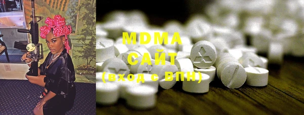 spice Медвежьегорск
