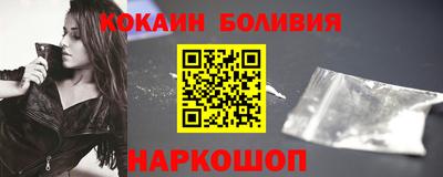 гидропоника Гагарин