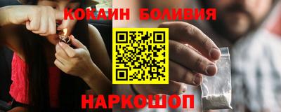 гидропоника Гагарин