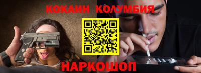 скорость Балаково