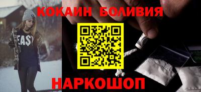 мефедрон Гатчина