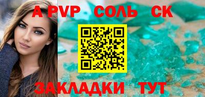 гидропоника Гагарин