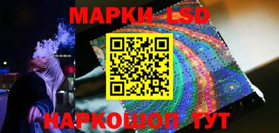 гидропоника Гагарин
