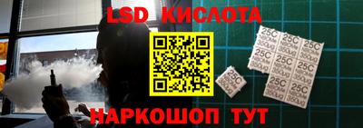 мефедрон Гатчина