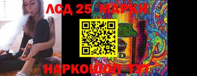 гидропоника Гагарин