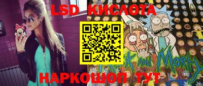 гидропоника Гагарин