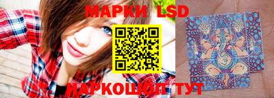 бошки Балахна