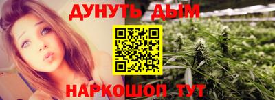 гидропоника Гагарин