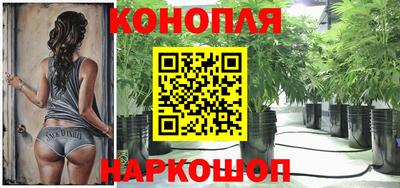 скорость Балаково