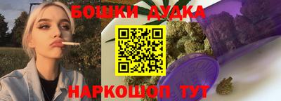 прущий лед Гай