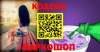 скорость Балаково