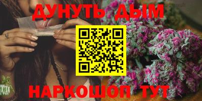 скорость Балаково