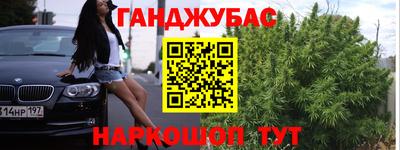 гидропоника Гагарин