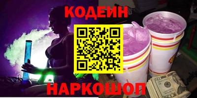 гидропоника Гагарин