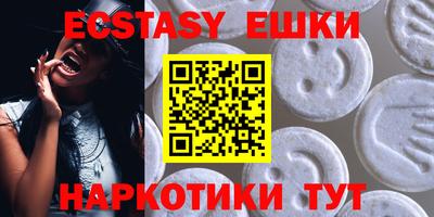 прущий лед Гай