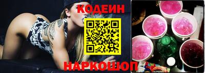 гидропоника Гагарин