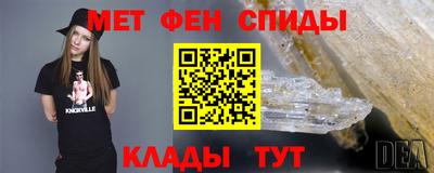 гидропоника Гагарин