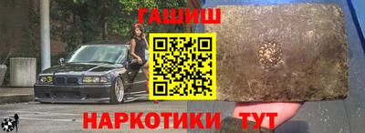 гидропоника Гагарин