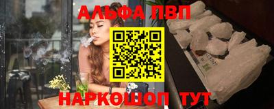 гидропоника Гагарин