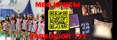 гидропоника Гагарин