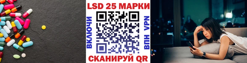 МЕГА ссылки Чебоксары ЛСД экстази ecstasy цены наркотик