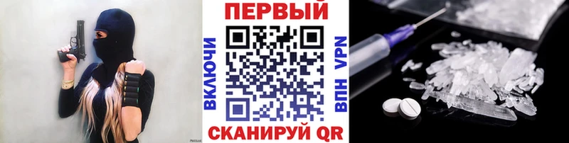 Метамфетамин Декстрометамфетамин 99.9% Чебоксары