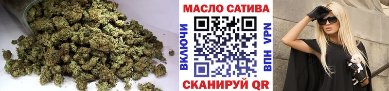 ТГК жижа  купить  цена  Чебоксары 